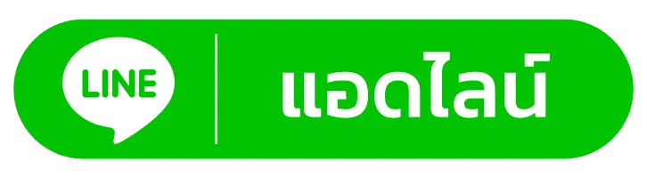 line- piti789